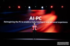 AMD推出全新AMD锐龙和EPYC处理器扩大数据中心和PC领域领先地位